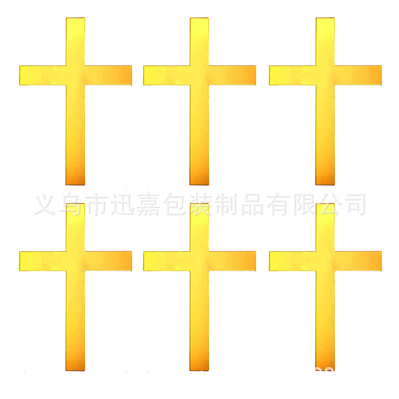 Espejo de Oro acrílico de Oro Cruz decoración de la torta bebé bautismo Comunión tema decoración del partido plug-in