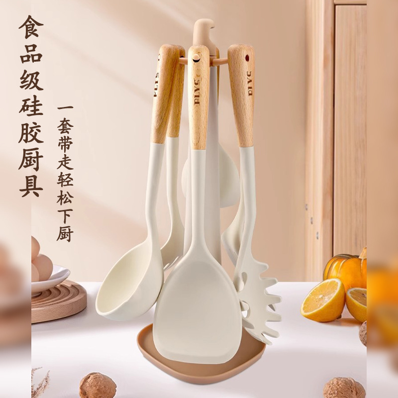 New silicone kitchenware food grade high temperature resistant spatula kitchen household suit spoon non-stick pan special wholesale generation