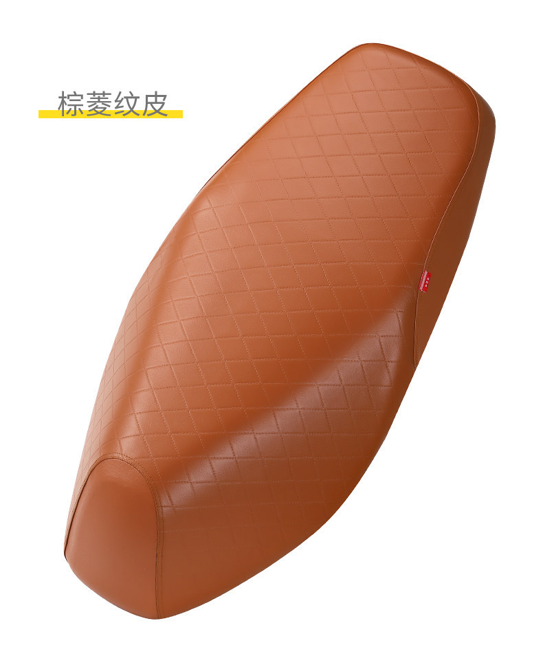 Suitable for Light Motorcycle Suzuki Uy125 Seat Cover, Scooter Uu125 Sun Protection Pad, Rainproof Leather Seat Cover