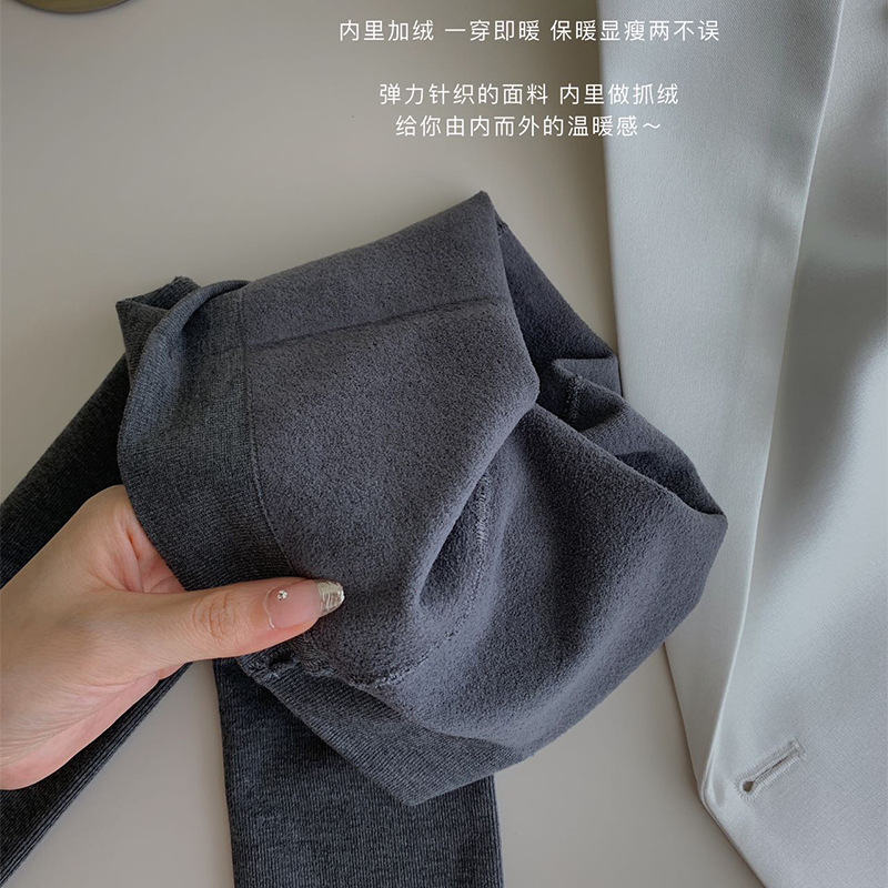 秋冬不冻腿搭配首选竖条加绒不掉档打底裤袜女微压显瘦保暖连裤袜|undefined