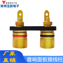 ���S��ֱ�N���B�w�p��僽�Ӿ���4mm������Ӿ����Ӽt���㽶��