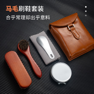 �RëˢЬ�����b�p�R��ëˢЬˢȥ���o�풁��ƤЬ����һ����Ьˢ