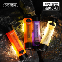 ����ڴ�ñ�A������¶�I�Շ�led�L�m���Ȟđ�����늟�5050���Ͳ