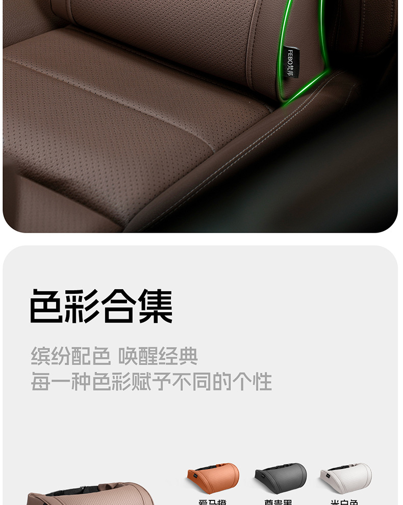 Suitable for Chevrolet Cruze Car Headrest, Malibu Neck Pillow, XL Lumbar Support, Trailblazer Lumbar Support, Equinox