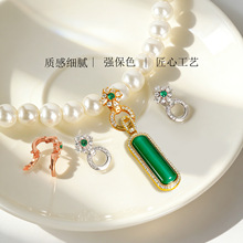 S925���y��ɫ�����ۿ��^�D�Q�f�ÿ�DIY��������朿��ӽ��^��