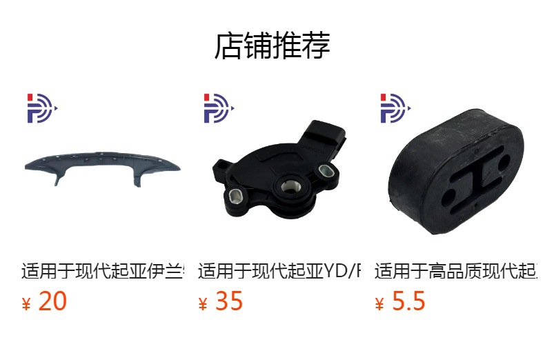 Factory Direct Sales Suitable for Hyundai Kia Ad Models Clutch Cylinder Accessories Model 41710-23020