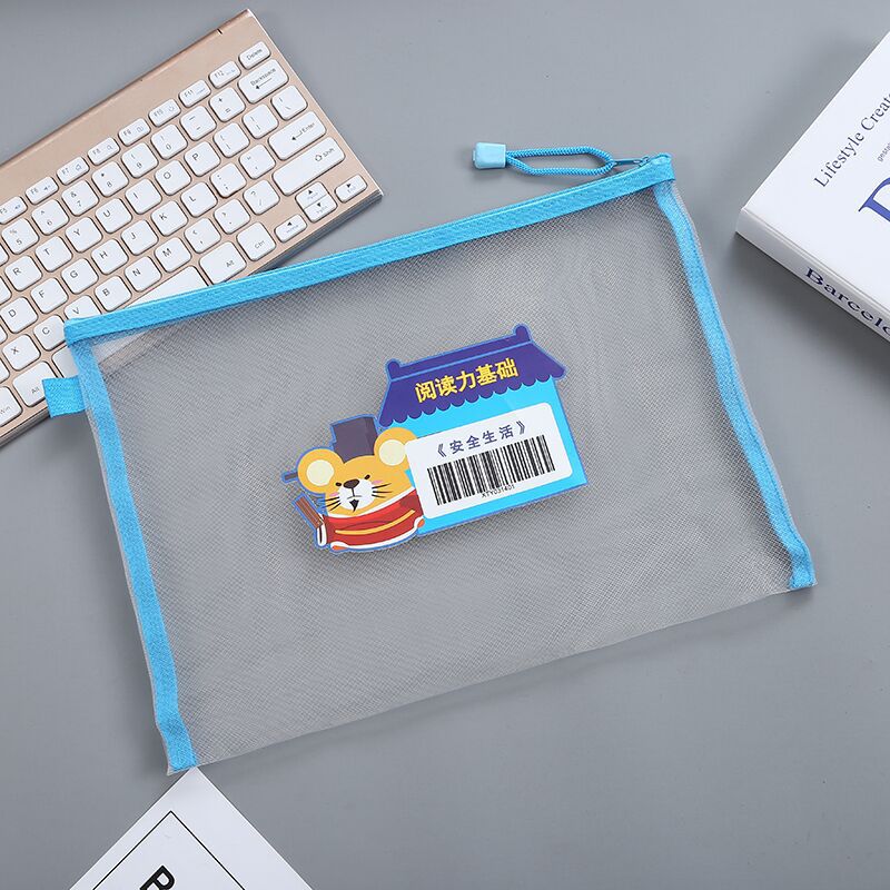 QQ图片20211126133704