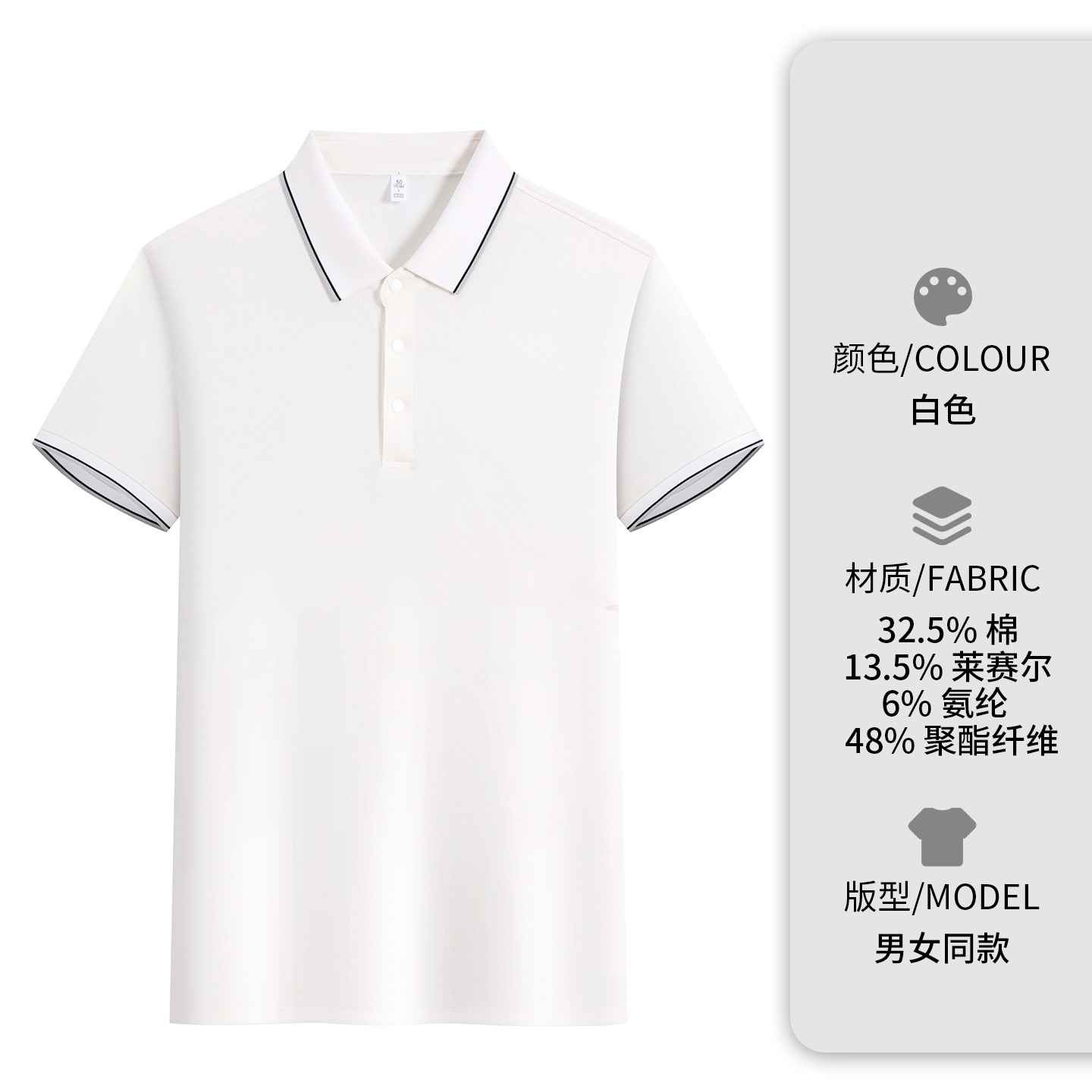 Lacer collar ropa de trabajo personalizada polo de manga corta logotipo de impresión corporativa ropa corporativa grupo bordado empresa