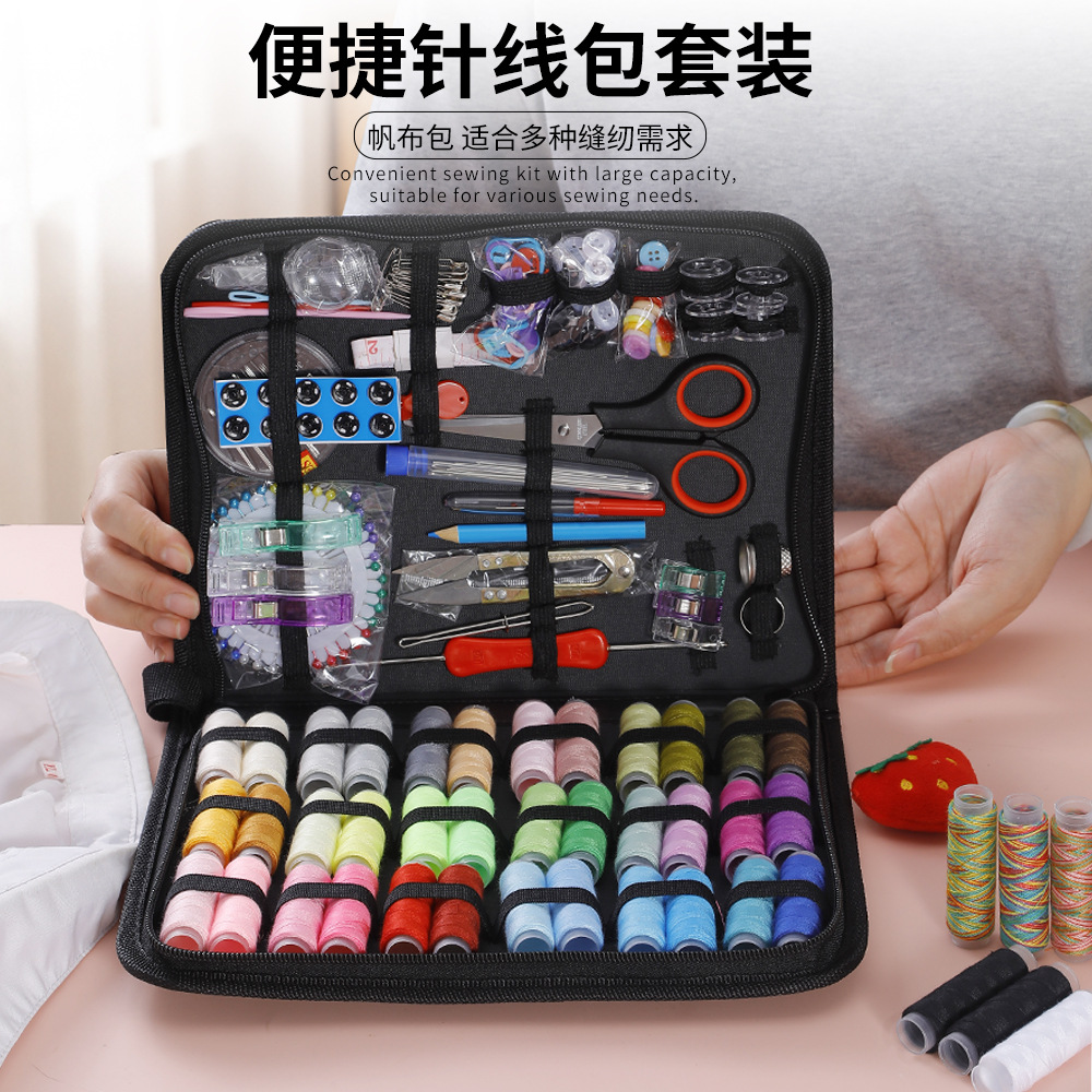 Cross-border Amazon sewing kit, sewing set, home sewing combination, 258-piece sewing kit
