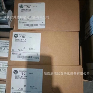 AB Power150-CS1GX 150-CS2FX in stock SMC-3 soft start motherboard control head
