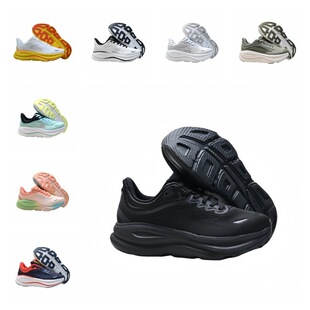 ����羳�Q��HOKA ���9������͸����Ů���ɫ���e�ܲ�Ь�S��ֱ�N