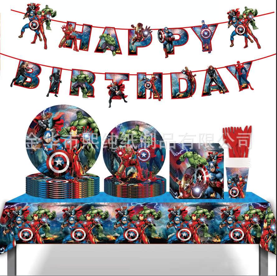 The new Marvel*Cool Avenger Alliance party paper cup Tray tissue Knife and fork birthday decorate suit
