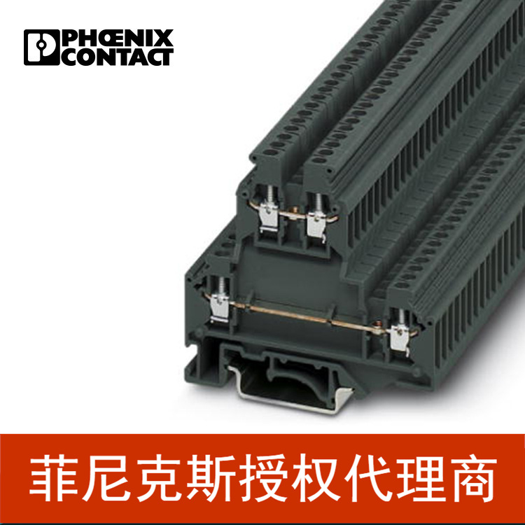菲尼克斯 双层接线端子 - TB 2,5-2L I - 3246528-50