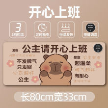 �ӟ���ˉ|����늰l�ᶬ��ů���|�k���ҕ�����|�W����X���։|��