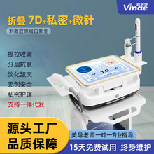 ̨ʽ��������Ժ�������沿���忹˥������ɫ�۷�˽�ܻ���΢��ǳ��