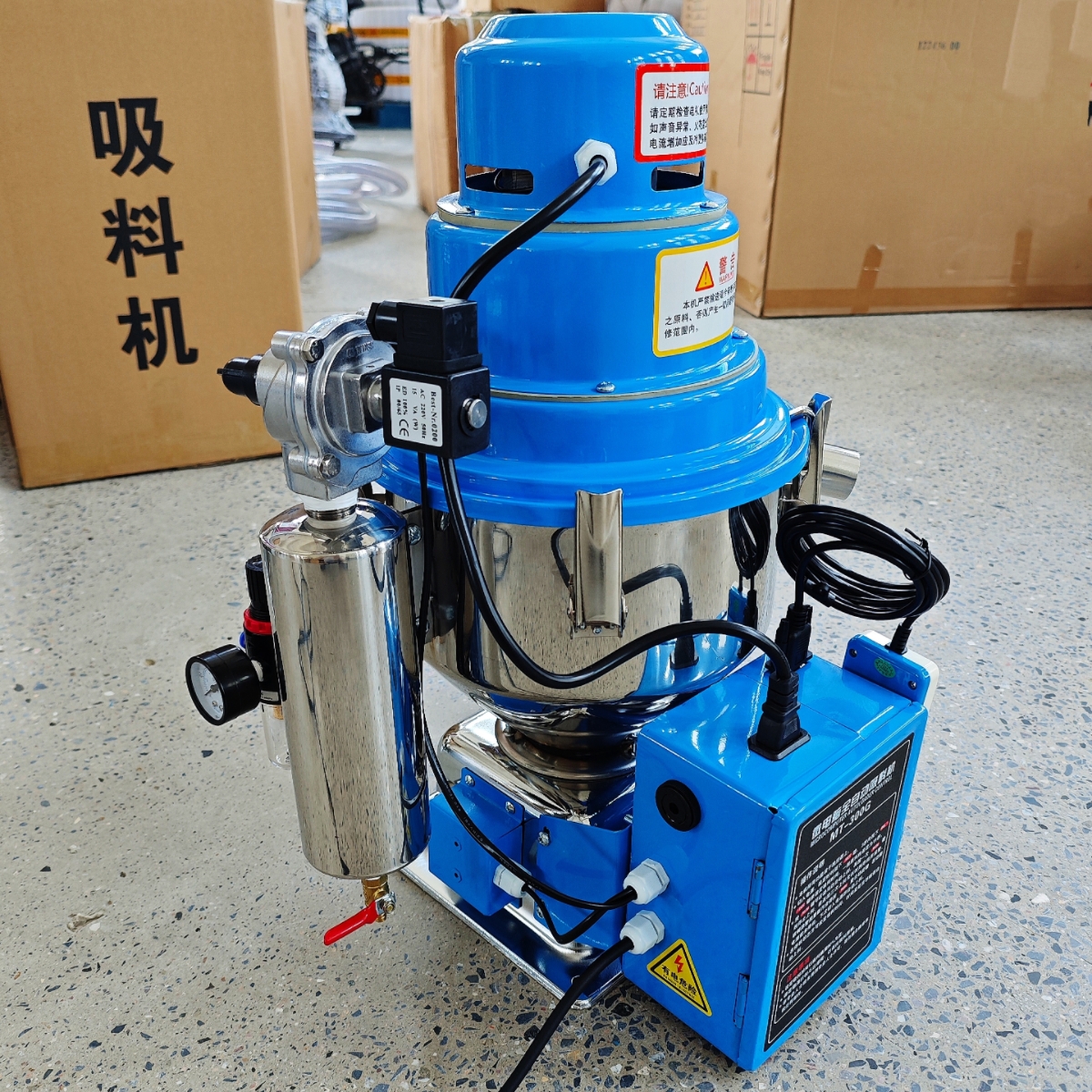 300G免清理无尘吸料机塑料颗粒自动上料机带反吹功能提升机脉冲清