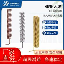 lora/433/470MHz���ßo���հl�b����̼䓏����쾀���lȫ��IP65