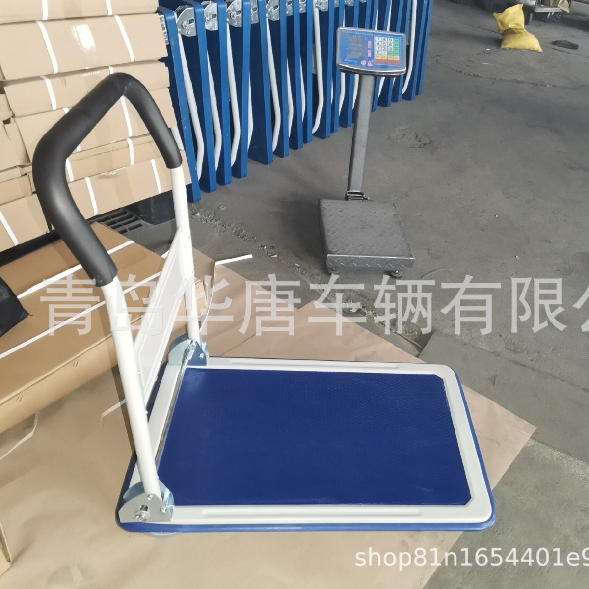 青岛厂家PH150四轮静音折叠平板车超市物流搬运折叠拉货车小推车