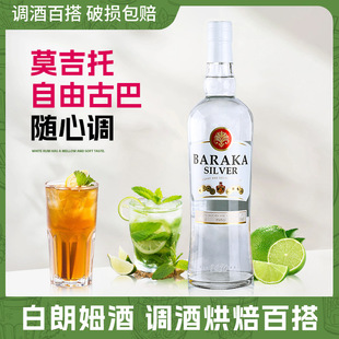 ����ķ���{��Ī����mojito��ƺ���ķ�ƺ決���ɹŰ��uβ�ƻ���