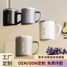 ��������304�����ˮ�����Ǳ��ӷ�ˤ���˱����ò豭�칫�ҿ��ȱ�