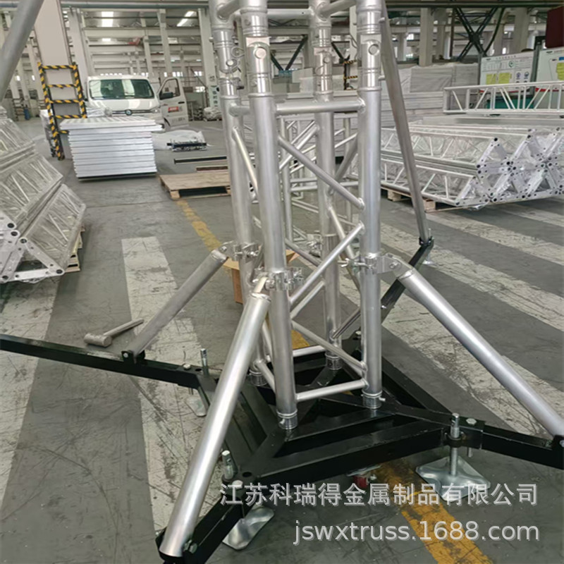 铝合金音响架 290插销架 (1)