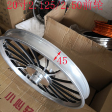 늄�����܇20��2.125/2.50݆̥6200�S��һ�w�Ȧǰ�X110��݆ݞ