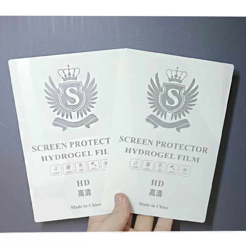 智能切膜机八寸水凝膜软膜专用膜