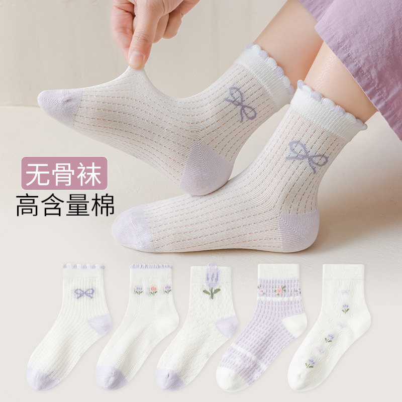 Children's Socks, Girls' Thin Mesh Cotton Socks, Summer Boneless Anti-Pilling Ultra-Thin Cassette Baby Socks for Middle and Large Kidsren