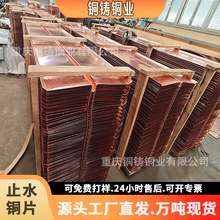 �F؛ w ��ֹˮ�~�峬�����L / �A���Ϳɼӹ�ȫ��ֱ�l�_��Ʊ����^