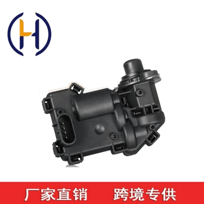 12471631 600-103 four-wheel drive actuator is suitable for 12471631 600-103 (Transfer case)