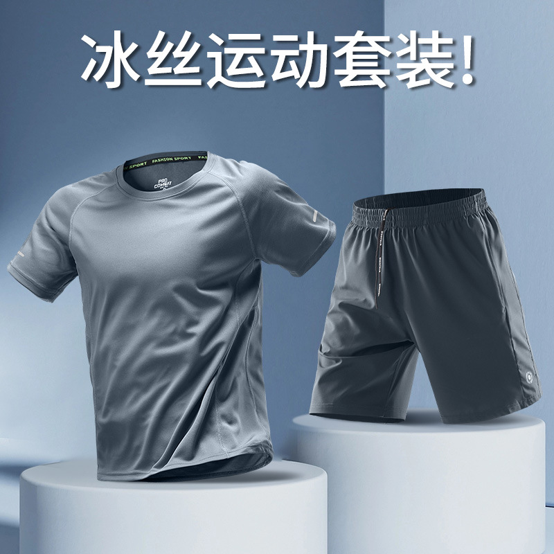 Trajes deportivos de seda de hielo para hombres, ropa de ejercicio, ropa de secado rápido, camisetas de verano, camisetas de baloncesto de entrenamiento delgadas, camisetas de manga corta