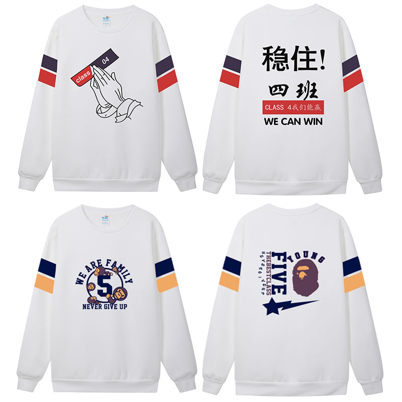 크루넥 스웨트셔츠