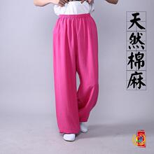 ��O�����ļ�̫�O������ѝŮ���\ѝ���gѝ�٤ѝ͸��̫�Oѝ��