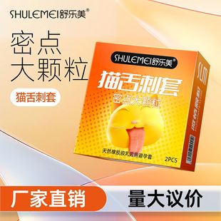 �昷����Ʒ�����������؈�����c�w����ȫ�׾Ƶ����u�̳�ș��