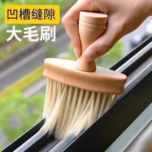 塑料软毛机械键盘刷笔记本电脑清洁刷工具缝隙灰尘除尘刷清理刷厂