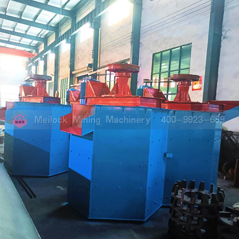 搅拌擦洗机 (11).png