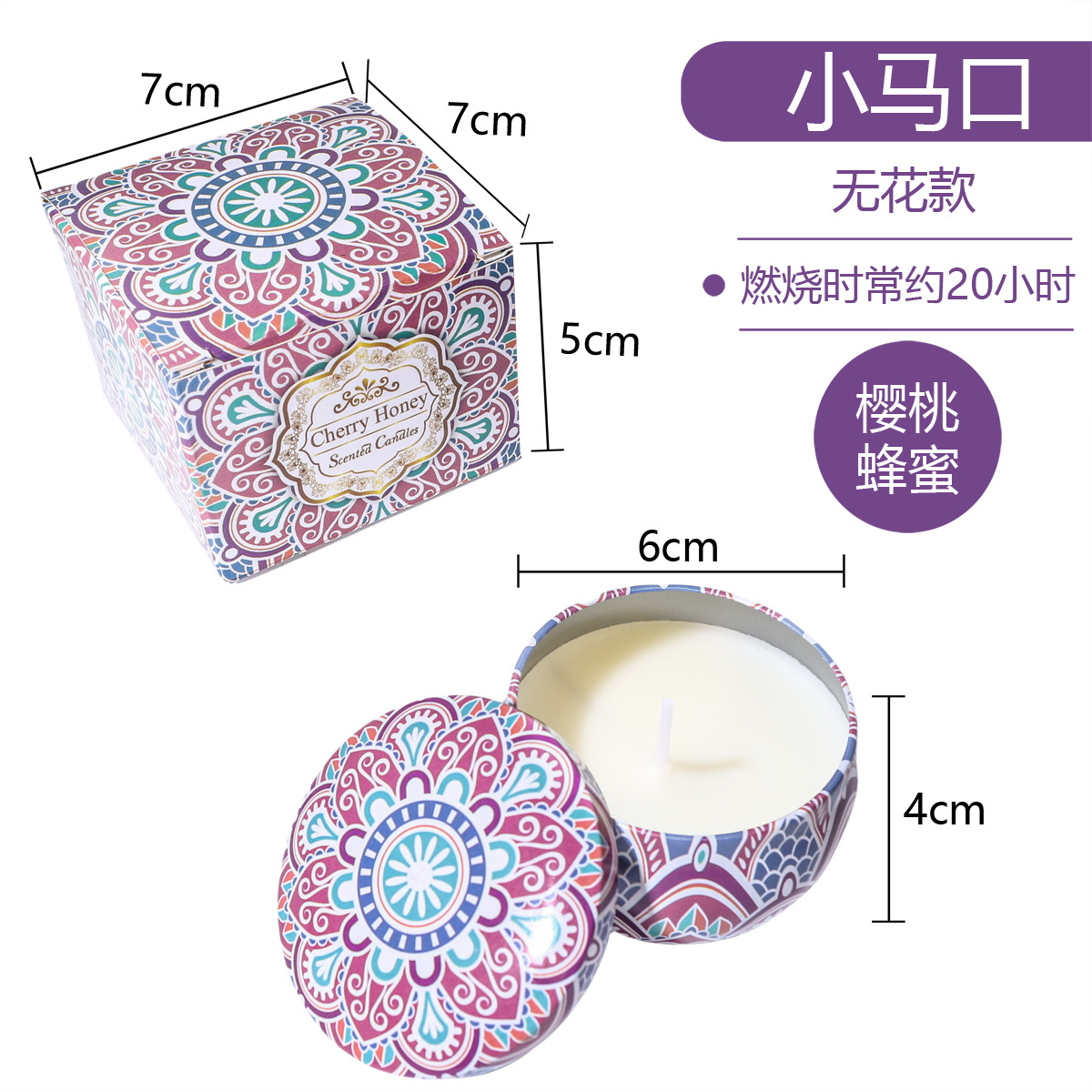 ¿El pollo de banana transfronterizo? Regalos de cumpleaños de bodas cera de plantas flores aromáticas velas aromáticas