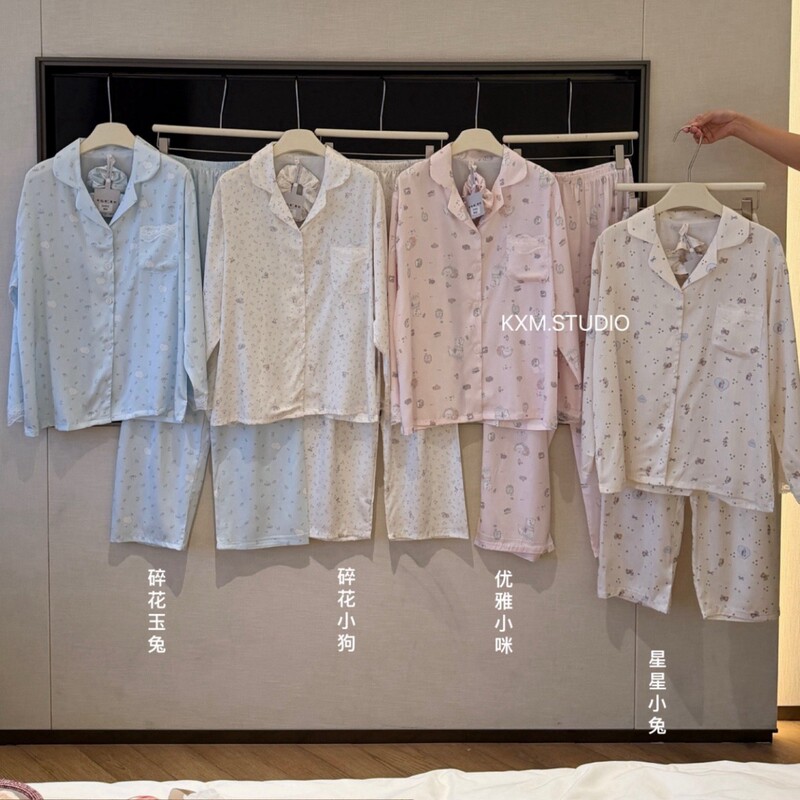 Korean-style soft and sweet ice silk girl's home wear, new spring and autumn cartoon sweet floral puppy lapel long-sleeve set