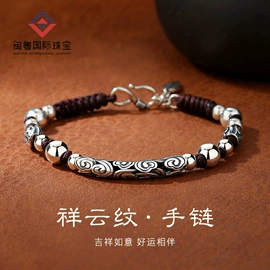 项链;手串;手链