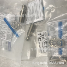 N _PE2E-X20MD1L18 E2E-X20MD1L18-T E2E-X20MD2L18