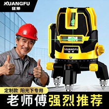 ꖹ���ˮƽ�x�G���¿���⏊�⼤��t�⾀�Ԅ��{ƽ����ƽˮ�x