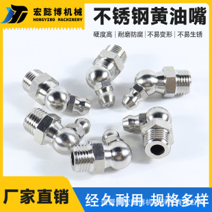 304NPT��BSP��UNF���P��S�����ͱ��;��͘����ֱͨ45&deg;90&deg;