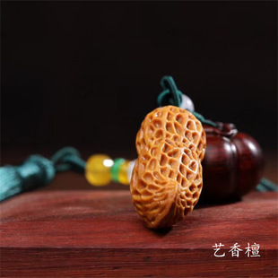 ��̴ľ���Ӓ�����������°l���S��ľ�����ֹ���̒��