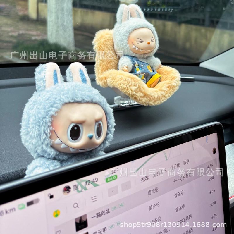 Labubu 車の中央制御装飾品は、Xiaomi NIO テスラ人形スライドブラケット車の装飾に適しています|undefined