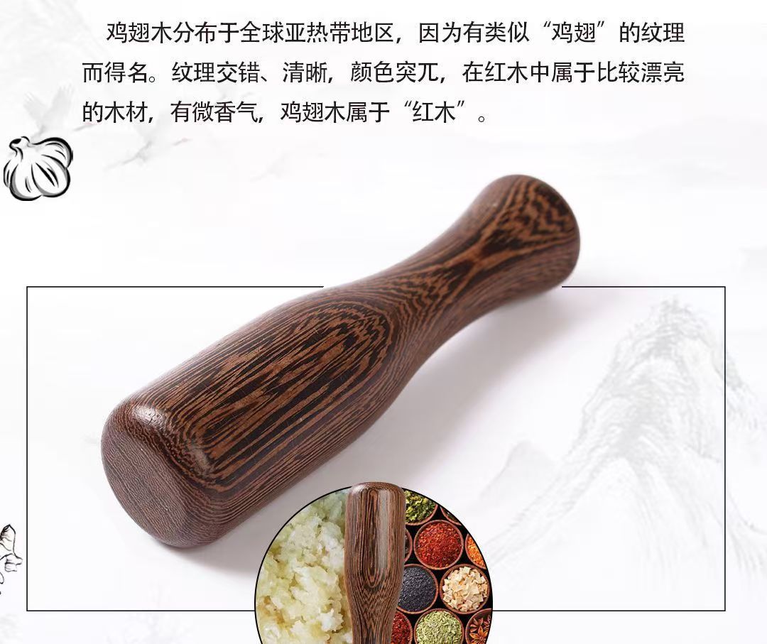 Hühnerflügel Holz Knoblauchpresse traditioneller Knoblauchzerkleinerer Haus Knoblauchstößel Knoblauchstößer Mörser Nussknacker