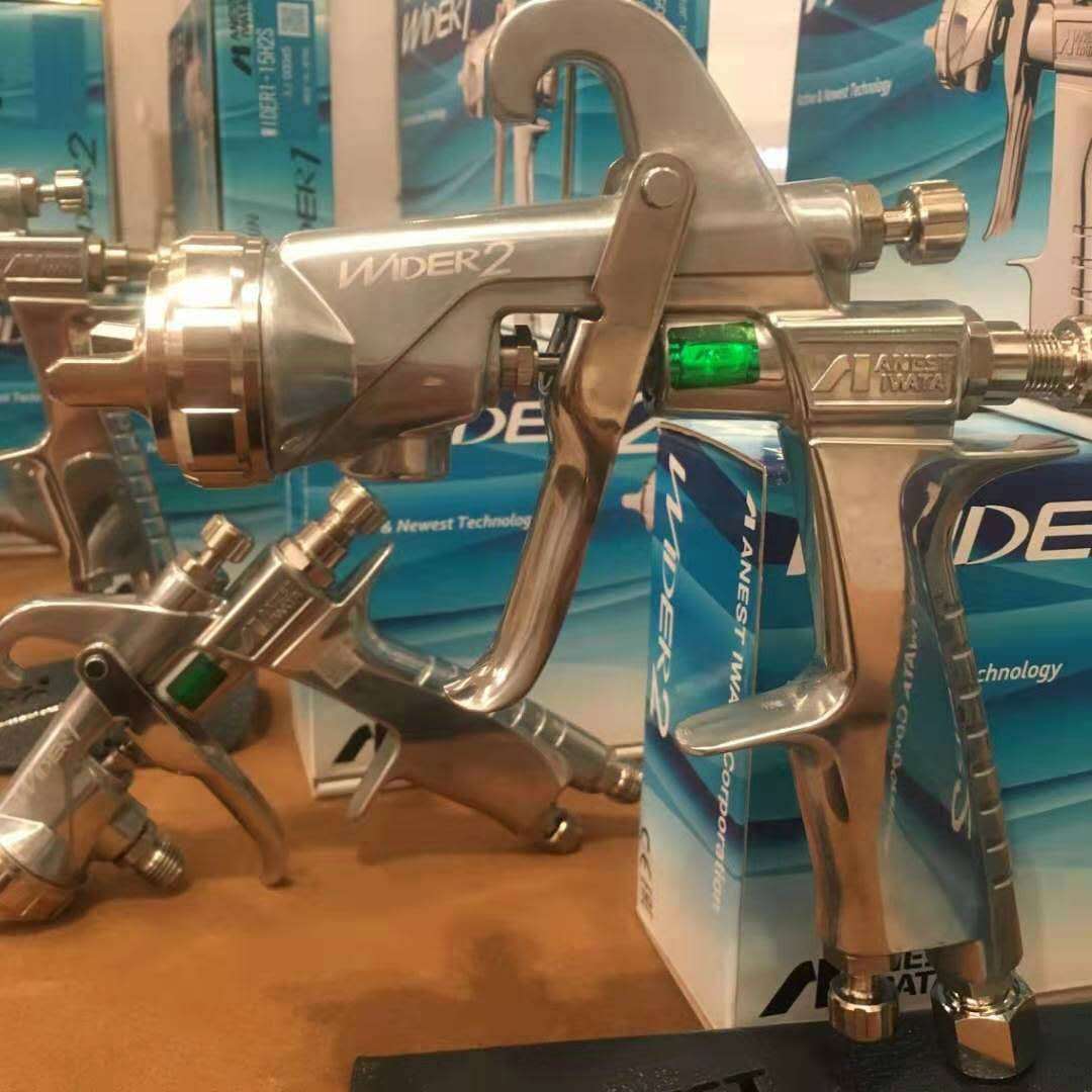 日本岩田wider2喷漆枪W200新款喷枪面漆高雾化家具汽车木工喷涂