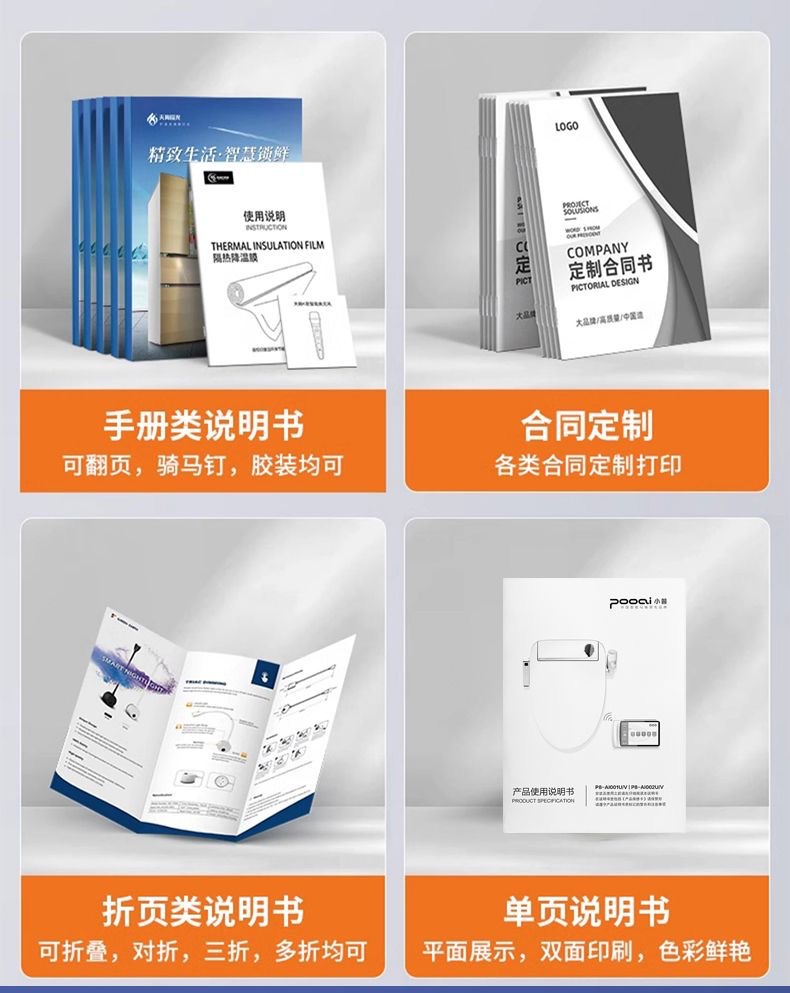 ef8a71fdbbfa9d966175d7b51e330a