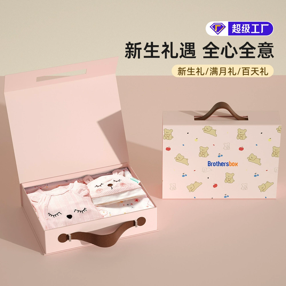 Подарочная коробка для малышей на полнолуние, свадебные конфеты, подарочная коробка для одежды, индивидуальный мультяшный чемодан, сувенир, детский сад на день рождения