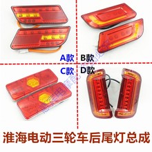 ����늄���݆܇��β�� LED��܇�����Ʉx܇���D�����܇�����ԭ�b