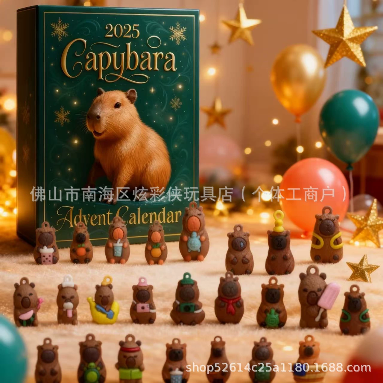 Новый календарь адвент Capybara 2025 Capybara Advent Calendar